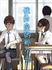触手系画风谱系专题配图